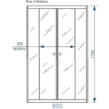 Душевой уголок Melodia della vita Round 80х80 MCNRD8080TWt профиль Белый стекло прозрачное — фото 2, Душевые уголки четверть круга