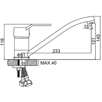 Смеситель для кухни Ledeme H63 4263L Хром — фото 2, Смесители для кухни
