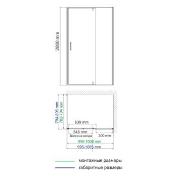 Elbe 74P17 Душевой уголок — фото 11, Душевые уголки