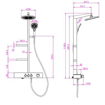 Душевая система AQUAme AQM8005W с термостатом Белая матовая — фото 2, Душевые стойки