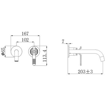 Смеситель для раковины Bronze de Luxe 1760'S 5530CC Хром матовый — фото 4, Смесители для раковины