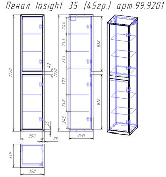 Пенал INSIGHT, 35 см, подвесной, универсальный, 2 дверцы, 4 стеклянные полки, белый глянец — фото 4, Пеналы для ванной комнаты