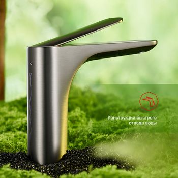 Смеситель для раковины Raglo R21.10.09 Графит матовый — фото 15, Смесители для раковины