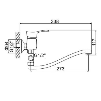 Смеситель для ванны Ledeme H14 2114L универсальный Хром — фото 2, Смеситель для ванны