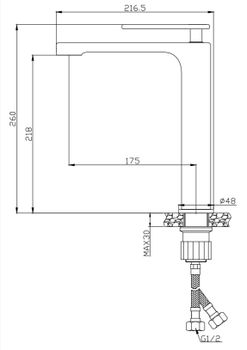 Смеситель для накладной раковины CEZARES MOMENTO-LC-01-W0 — фото 4, Смесители для раковины