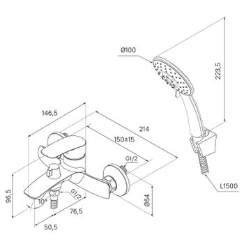 Смеситель для ванны Milardo Rora RORSB00M02 Хром — фото 7, Смеситель для ванны
