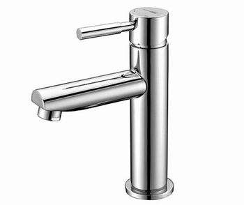 Main 4104 Смеситель для умывальника — фото 1, Смесители для раковины