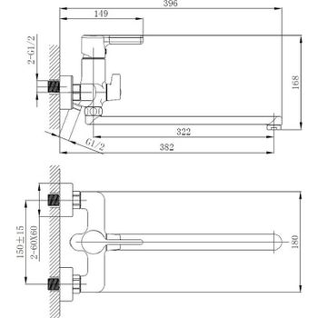 Смеситель для ванны Haiba HB22814-7 универсальный Черный матовый — фото 2, Смеситель для ванны