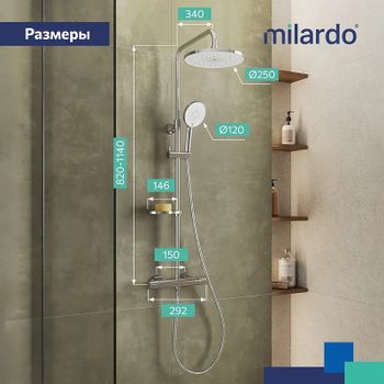 Душевая система Milardo Ideal Spa ILSSBTHM89 с термостатом Хром — фото 3, Душевые стойки