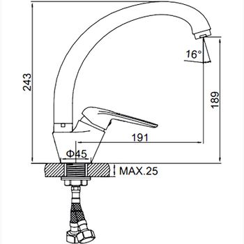 Смеситель для кухни Ledeme H48 5948L Хром — фото 2, Смесители для кухни