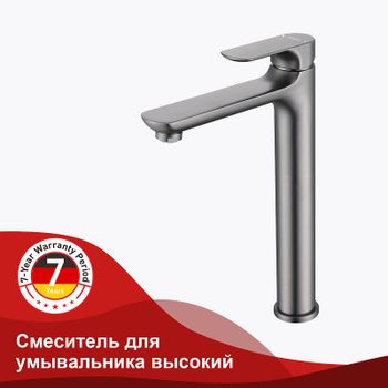 Смеситель для раковины Raglo R03.15.09 Графит матовый — фото 12, Смесители для раковины