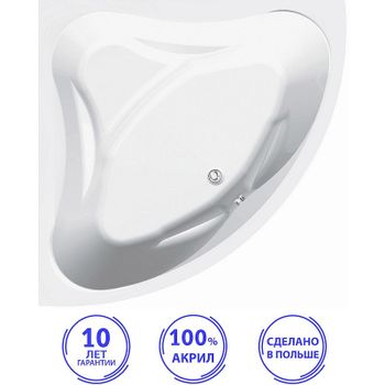 Акриловая ванна C-Bath Aurora 130x130 CBS001002 без гидромассажа — фото 1, Акриловые ванны