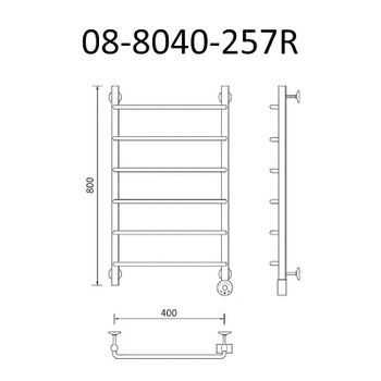 Электрический полотенцесушитель Маргроид Вид 8 870x400 08-8040-257R правый Хром — фото 2, Электрические полотенцесушители
