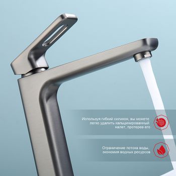 Смеситель для раковины Raglo R51.15.09 Графит матовый — фото 7, Смесители для раковины