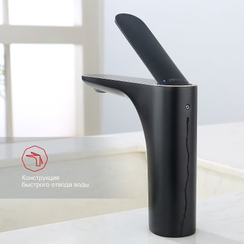 Смеситель для раковины Raglo R21.10.06 Черный матовый — фото 7, Смесители для раковины