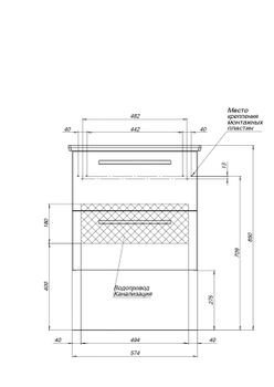 Тумба GIO, 60 см, подвесная, 2 ящика, белый глянец — фото 5, Тумбы под раковину