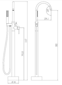 Товар: Смеситель для ванны напольный, хром, арт. F1 - фото 2 Смеситель для ванны напольный, хром, арт. F1 — фото 2, Смесители напольные