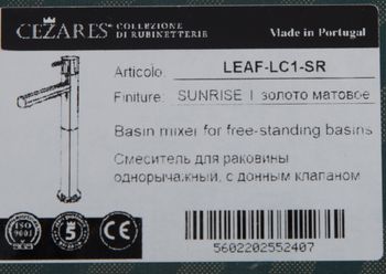 Смеситель для раковины CEZARES LEAF-LC1-SR — фото 4, Смесители для раковины