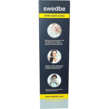 Смеситель для раковины Swedbe Venado Plus K1615S с фильтром Хром — фото 6, Смесители для раковины