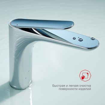 Смеситель для раковины Raglo R21.10 Хром — фото 7, Смесители для раковины