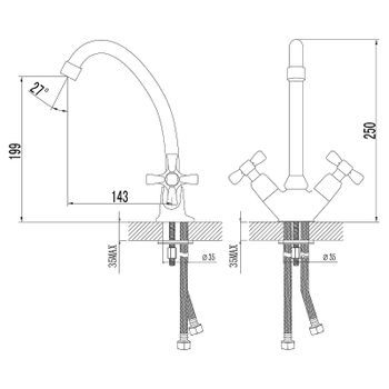 Смеситель для кухни Lemark Benefit LM2504C Хром — фото 2, Смесители для кухни