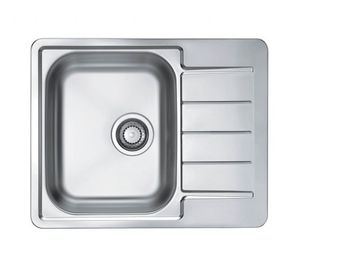 Мойка для кухни LINE MAX 110 SAT-90 610x500 в комплекте с сифоном 1130551 — фото 1, Кухонные мойки