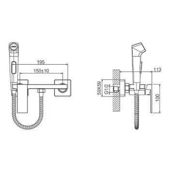 Гигиенический душ со смесителем Belz B55653-3 Оружейная сталь — фото 2, Гигиенические души