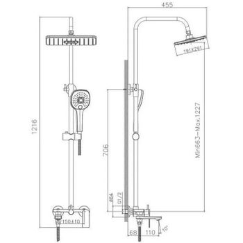 Душевая система Haiba HB23505-8 Хром Белая — фото 2, Душевые стойки