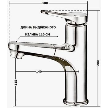 Смеситель для раковины D-Lin D158367-A Черный матовый — фото 2, Смесители для раковины
