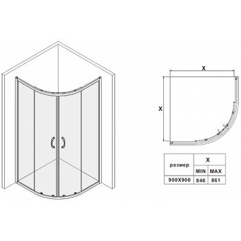 Душевой уголок Azario Ostin AZ-121 S А 90*90*195 профиль Хром стекло прозрачное — фото 2, Душевые уголки четверть круга