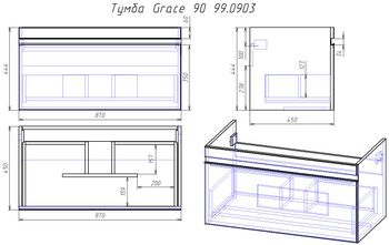 Тумба GRACE, 90 см, подвесная, 1 ящик, белый глянец — фото 5, Тумбы под раковину
