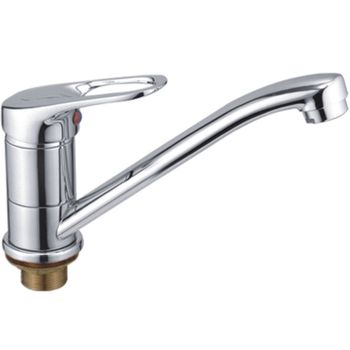 Смеситель для раковины Haiba HB4537-2 Хром — фото 1, Смесители для раковины