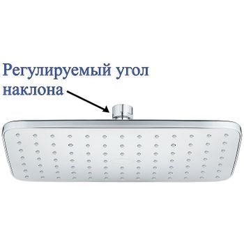 Верхний душ Bond Cube B07-9900 Хром — фото 4, Верхние души