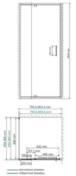 Berkel 48P28  Душевой уголок — фото 10, Душевые уголки