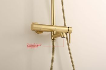 Душевая система Raglo R20.24.03 Золото матовое — фото 14, Душевые стойки