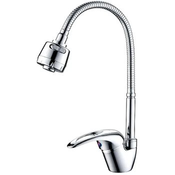 Смеситель для кухни Ledeme H02-B 4302-BL Хром — фото 1, Смесители для кухни