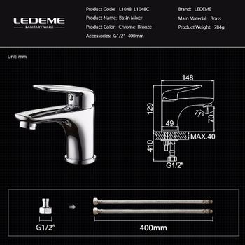 Смеситель для раковины Ledeme H48 1048L Хром — фото 5, Смесители для раковины
