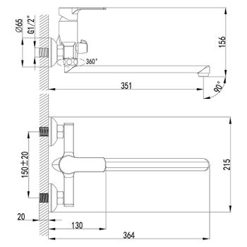 Смеситель для ванны Lemark Plus Grace LM1551C универсальный Хром — фото 2, Смеситель для ванны