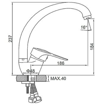 Смеситель для кухни Ledeme H28 4128-ВL Хром — фото 2, Смесители для кухни