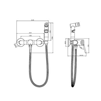 Гигиенический душ со смесителем Lemark Minima LM3818C Хром — фото 2, Гигиенические души
