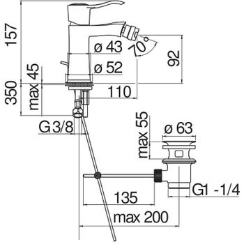 Смеситель для биде Nobili Sofi SI98119/1CR Хром — фото 2, Смесители для биде
