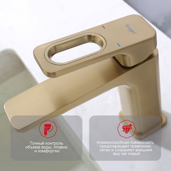 Смеситель для раковины Raglo R51.10.03 Золото матовое — фото 3, Смесители для раковины