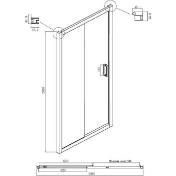 Душевой уголок Ambassador Forsa 150х70 17021121AX-70AX профиль Хром стекло прозрачное — фото 3, Прямоугольные душевые уголки