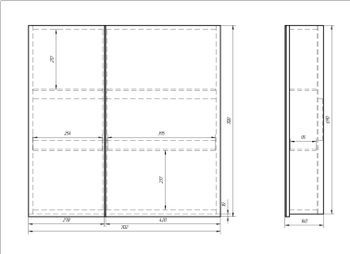 Шкаф зеркальный ALMI, 70 см, 2 дверцы, 4 стеклянные полки, белый — фото 2, Зеркальные шкафы в ванную