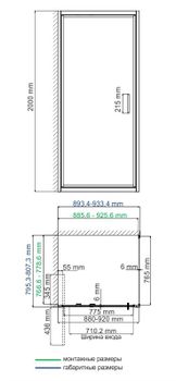 Salm 27I20 Душевой уголок — фото 6, Душевые уголки