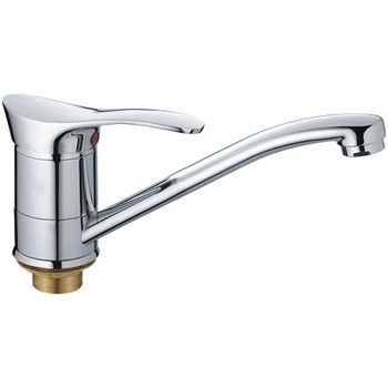 Смеситель для раковины Haiba HB4501-2 Хром — фото 1, Смесители для раковины