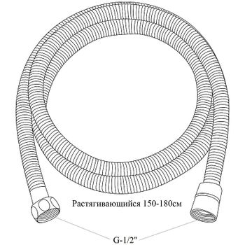 Душевой шланг Bond BH150E88 Черный матовый — фото 2, Душевые шланги