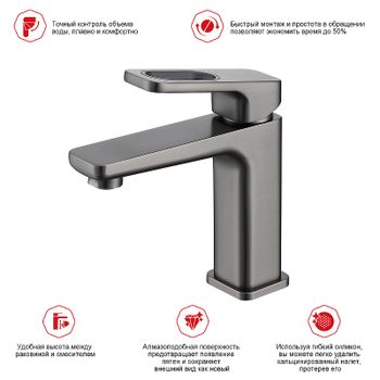Смеситель для раковины Raglo R51.10.09 Графит матовый — фото 4, Смесители для раковины
