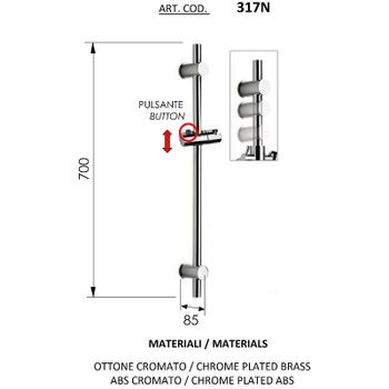 Душевая штанга Remer 317N Хром — фото 2, Штанги для душа