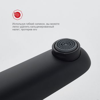 Смеситель для раковины Raglo R31.10.06 Черный матовый — фото 2, Смесители для раковины